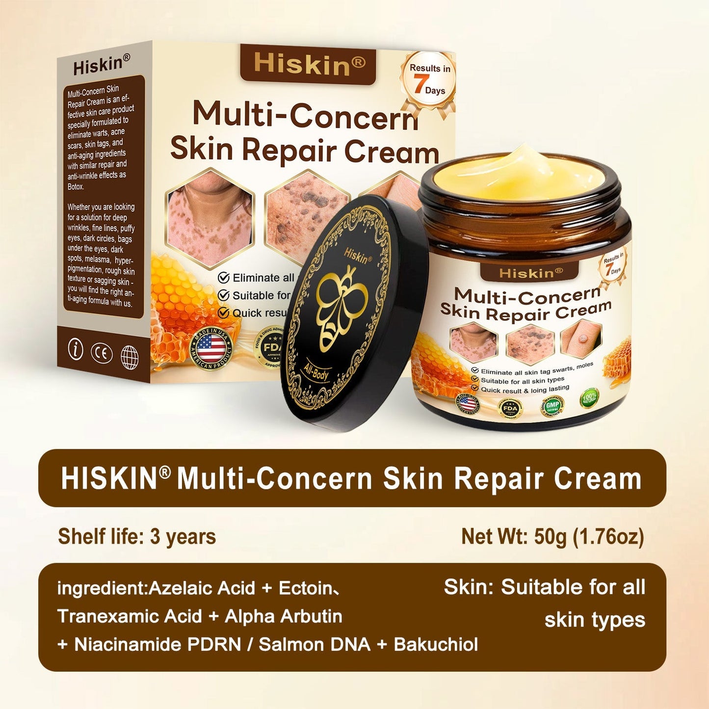 ✨HISKIN® Multi-Concern Skin Repair Cream (One powerful cream to repair inflammation, dryness, aging, pigmentation, and visible skin damage.)