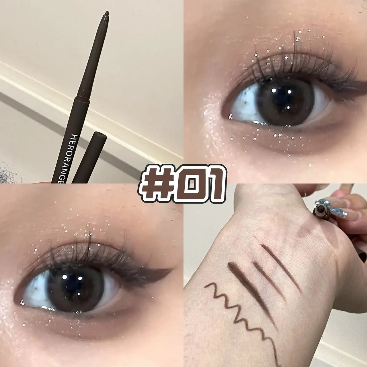 Pumpkin Brown Eyeliner Gel Pencil Waterproof Matte Smooth Quick Dry Non-Smudge Easy Wear Under Eye Liner Shadow Stick Makeup